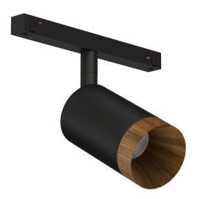 Светильник для магнитной шины LEDRON(Wooden) Sagi S60 Wooden Black
