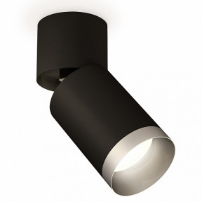Точечный светильник Ambrella Light XM6313043