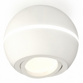 Точечный светильник Ambrella Light XS1101020