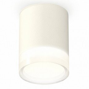 Точечный светильник Ambrella Light XS6301064