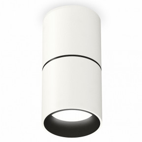 Точечный светильник Ambrella Light XS6301080