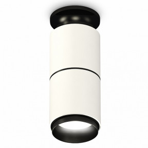 Точечный светильник Ambrella Light XS6301221