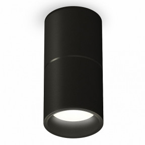 Точечный светильник Ambrella Light XS6302080