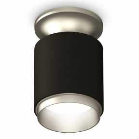 Точечный светильник Ambrella Light XS6302141