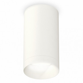 Точечный светильник Ambrella Light XS6322020