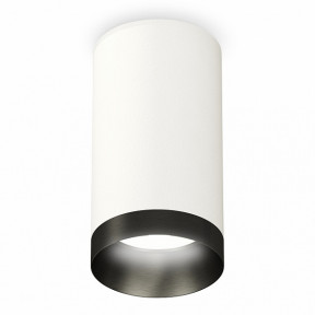 Точечный светильник Ambrella Light XS6322021