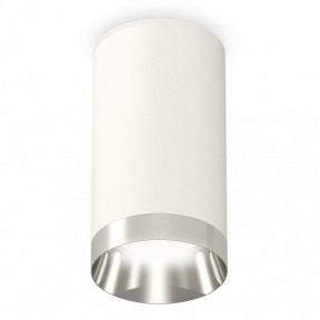 Точечный светильник Ambrella Light XS6322022