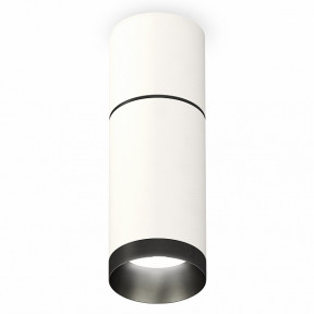 Точечный светильник Ambrella Light XS6322061
