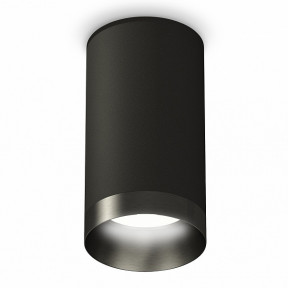 Точечный светильник Ambrella Light XS6323021