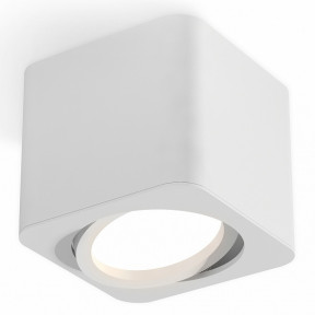 Точечный светильник Ambrella Light XS7805010