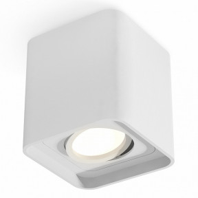 Точечный светильник Ambrella Light XS7840010