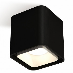 Точечный светильник Ambrella Light XS7841001