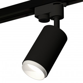 Светильник для однофазной шины Ambrella Light XT6323040