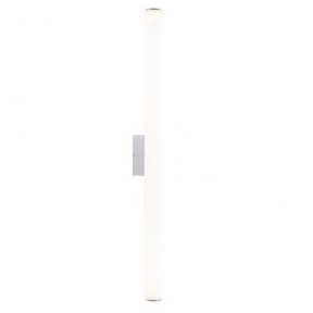Светильник для ванной комнаты Nowodvorski(ICE TUBE) 8118