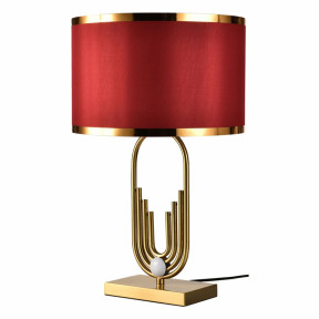 Настольная лампа Lussole(Randolph) LSP-0617