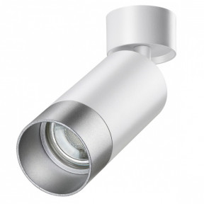 Точечный светильник Novotech(SLIM) 370870