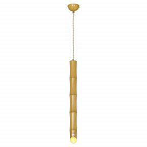 Светильник Lussole(Bamboo) LSP-8563-4