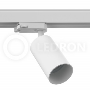 Светильник для трехфазного шинопровода LEDRON MJ-1185 White