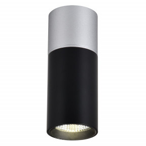 Точечный светильник Favourite(Deepak) 3072-1C