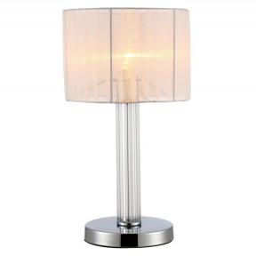 Настольная лампа Moderli(Claim) V2651-1T