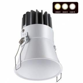 Точечный светильник Novotech(LANG) 358908
