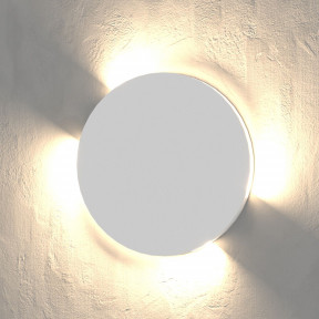 Встраиваемый в стену светильник Elektrostandard MRL LED 1119 Белый
