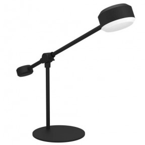 Настольная лампа Eglo(CLAVELLINA) 900353