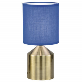 Настольная лампа Escada(DANA) 709/1L Blue