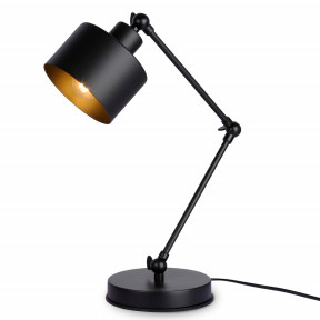 Настольная лампа Ambrella Light TR8153