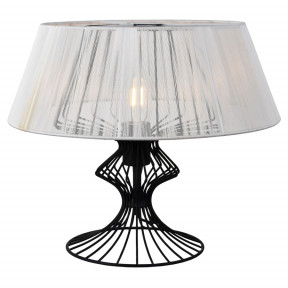 Настольная лампа Lussole(Cameron) GRLSP-0528