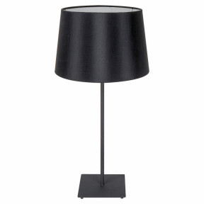 Настольная лампа Lussole(Milton) GRLSP-0519