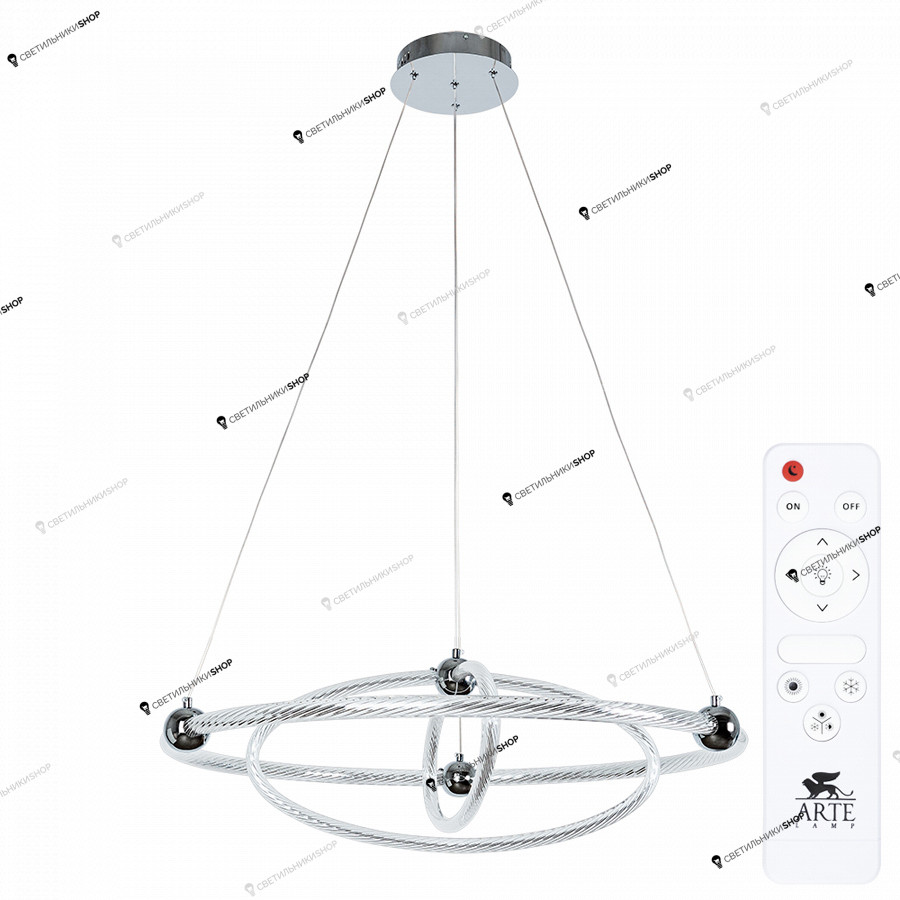 Светильник Arte Lamp(Harley) A2196SP-3CC