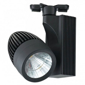 Светильник для однофазной шины Horoz(VENEDIK) 018-006-0033 (HRZ00000871)