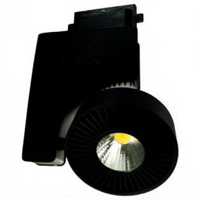 Светильник для однофазной шины Horoz(ZURIH) 018-001-0040 (HRZ00000880)