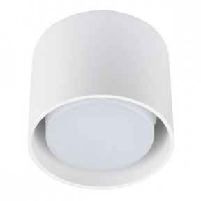Точечный светильник Fametto(Sotto) DLC-S608 GX53 WHITE