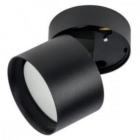 Точечный светильник Fametto(Sotto) DLC-S615 GX53 BLACK