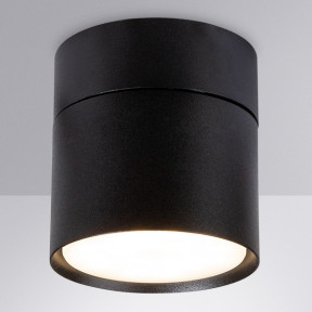 Точечный светильник Arte Lamp(INTERCRUS) A5549PL-1BK