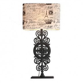 Настольная лампа Delight Collection(Table Lamp) KM0736T-1