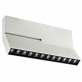 Светильник для магнитных шинных систем Donolux DL18786/12M White