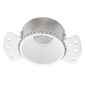 Точечный светильник Donolux DL18892/01R White Toleropa