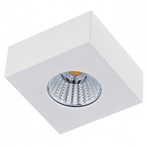 Точечный светильник Donolux DL18812/7W White SQ Lumbo