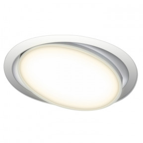 Точечный светильник Donolux DL18813/15W White R Kopsa