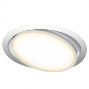 Точечный светильник Donolux DL18813/9W White R Kopsa