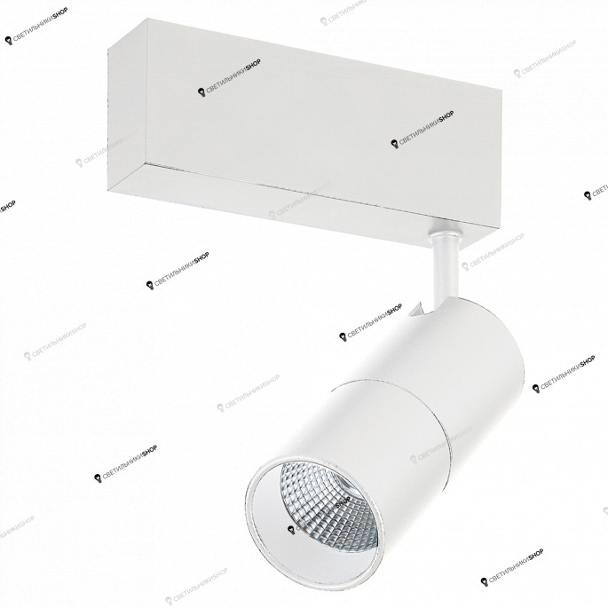 Светильник для магнитных шинных систем Donolux DL18789/01M White