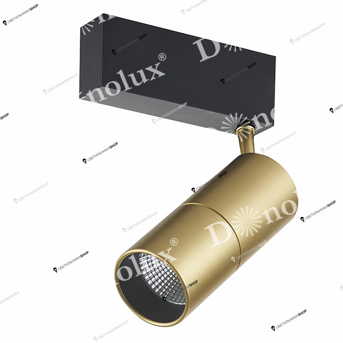 Светильник для магнитных шинных систем Donolux(HECK) DL18789/01M Brass