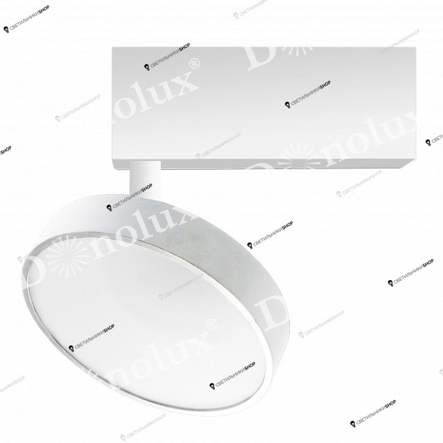 Светильник для магнитных шинных систем Donolux(MOON) DL18791/White 24W