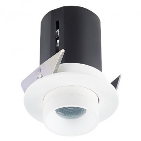 Точечный светильник Donolux(PERISCOPE) DL20151R3W1W