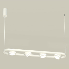 Светильник Ambrella Light(Traditional DIY) XB9163150