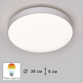 Светильник ARTE PERFETTO LUCE(Toscana) 3315.XM302-1-374/24W/3K White