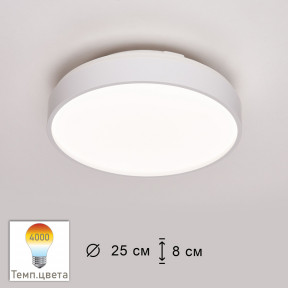 Светильник ARTE PERFETTO LUCE(Toscana) 3315.XM302-1-267/12W/4K White